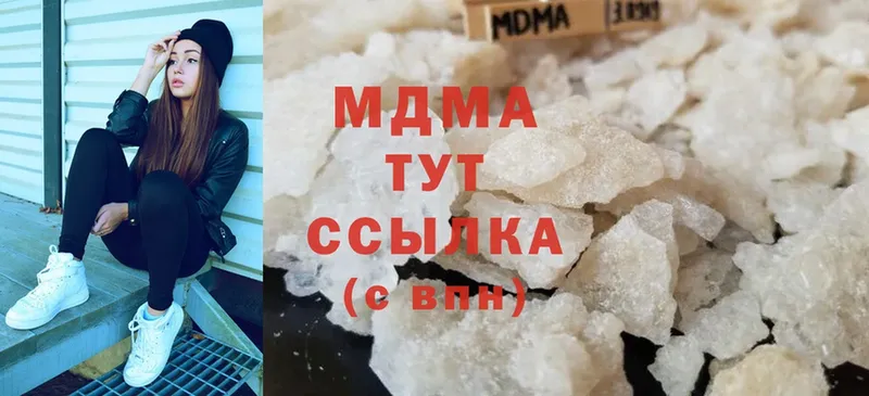 хочу   Камбарка  MDMA VHQ 